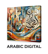 ARABIC DIGITAL